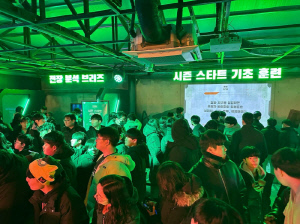 2026 시즌 맞아 '발로란트 시즌 스타트 오프라인 팝업' 18일까지 운영