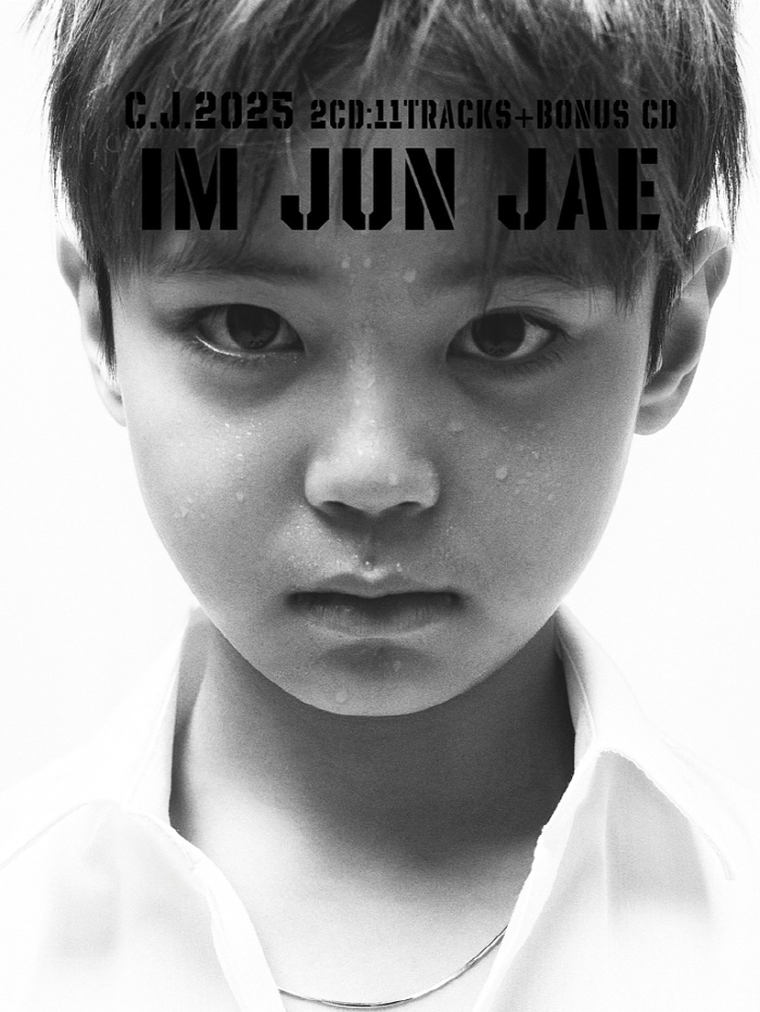 임창정, 비주얼 천재 낳았네...8세에 완성형 얼굴+끼 "더 큰 무대로 …