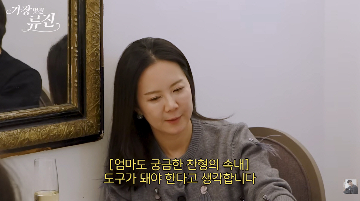 류진, 자식농사 대성공...'아어가' 子 찬형, 대학교 합격 "너무 대견…