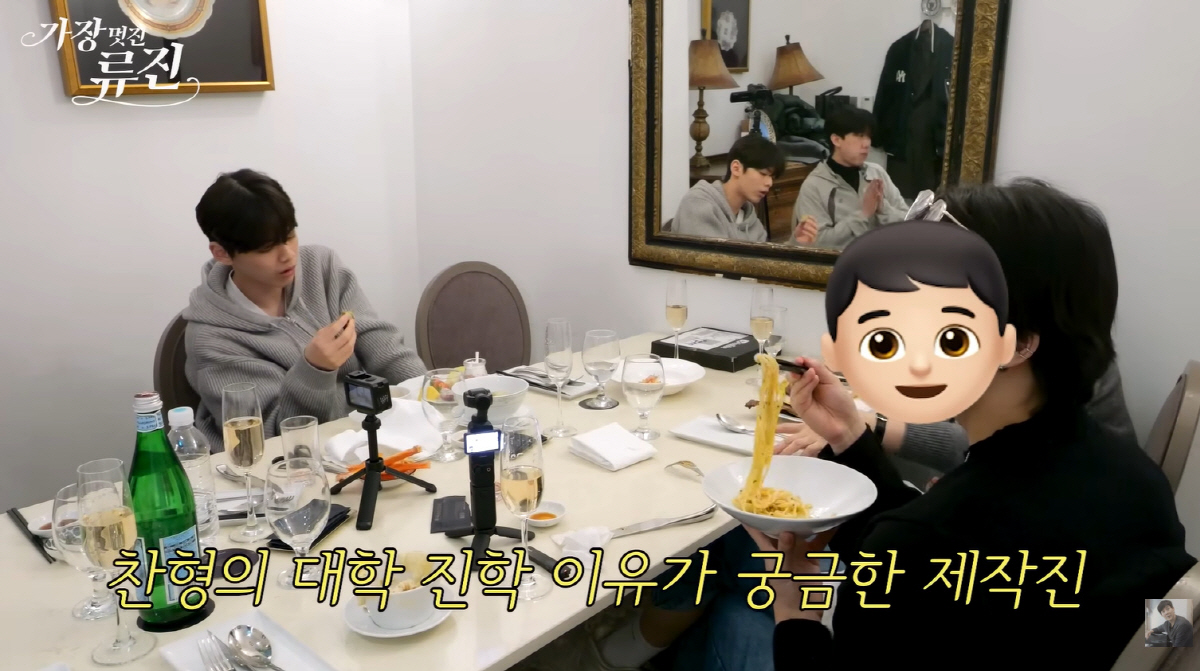 류진, 자식농사 대성공...'아어가' 子 찬형, 대학교 합격 "너무 대견…