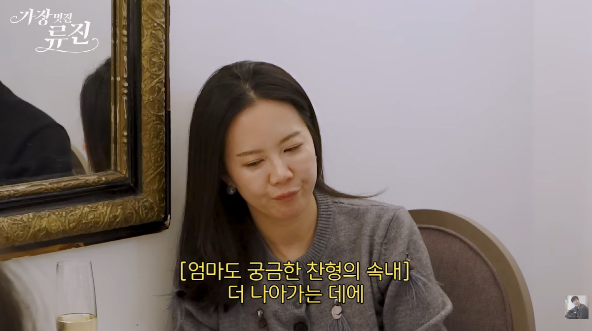 류진, 자식농사 대성공...'아어가' 子 찬형, 대학교 합격 "너무 대견…