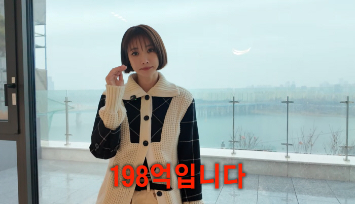 고준희 독립준비→한남동 UN빌리지 198억家 보곤 '헉'…"혼자 있기엔 너무 과분하기 커" 애써 외면(고준희GO)