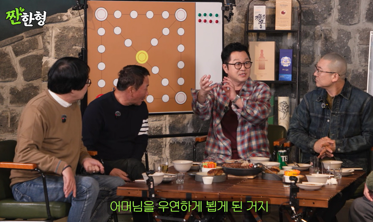 지상렬, 신보람과 '썸' 진짜였다…절친 염경환도 "16살차 쇼호스트, 이…