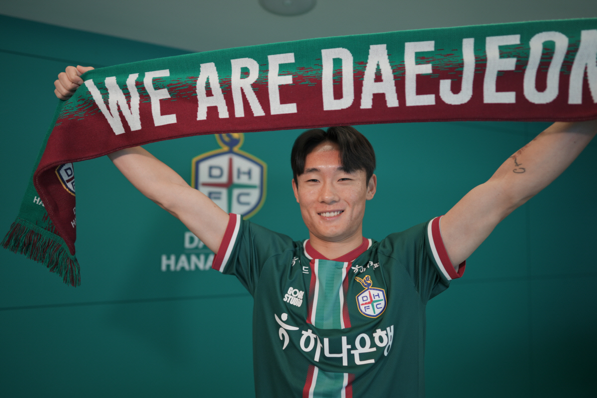 [인터뷰]'대전맨'이 된 '엄살라' 엄원상 "황선홍 감독님 때문에 결심,…