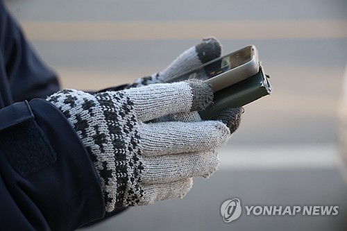 충북 가끔 구름 많다가 맑아져…낮 최고 2도