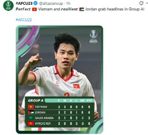 '김상식호' 베트남, 사우디도 꺾고 3연승…U-23 아시안컵 8강행