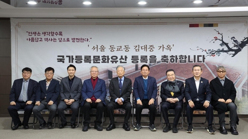 [마포구 제공. 재판매 및 DB 금지]