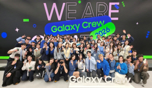 삼성전자, 크리에이터 홍보단 '갤럭시 크루' 발대