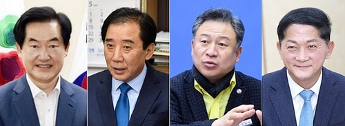 (의정부=연합뉴스) 경기북부에서 6월 치러지는 민선 9기 지방선거를 앞두고 7기 때 시장들이 잇따라 출마를 예고해 공수가 바뀐 전현직 간 재대결이 성사될지 관심이 쏠리고 있다. 왼쪽부터 안병용 전 의정부시장, 박윤국 전 포천시장, 안승남 전 구리시장, 이재준 전 고양시장. 2026.1.13