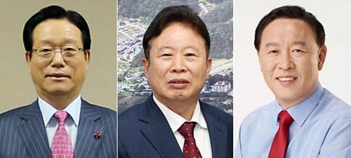 왼쪽부터 박영순 전 구리시장, 서태원 가평군수, 김성기 전 가평군수. 2026.1.13