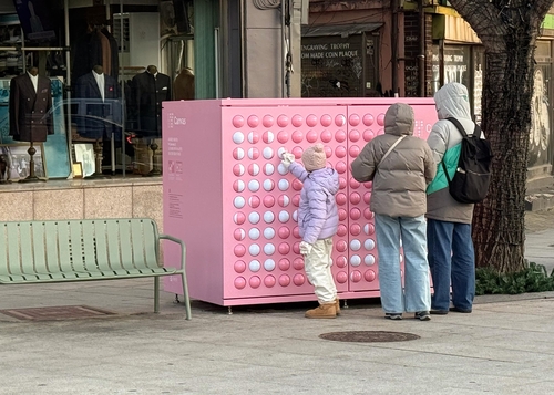 "한전 지상기기를 도시 비밀상자로"…용산구 공공디자인 사업