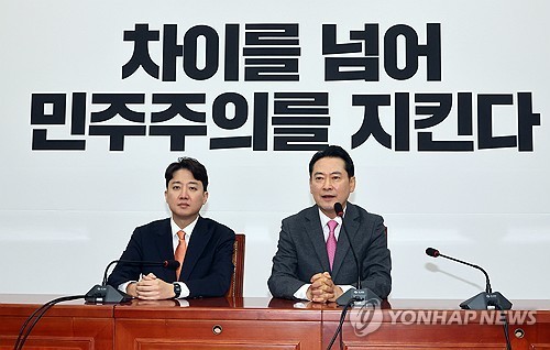 張·李 "통일교·공천헌금 특검과 檢항소포기 규명, 동시 추진"