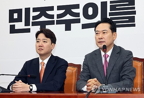 張·李 "김병기 강제수사해야…미진하면 특검법 공동발의"(종합)