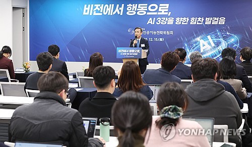 "AI 위해 희생 강요"…정부 AI계획에 문화계 반발