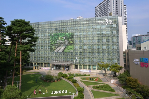 서울 중구 "지난해 수상실적 36건, 공모사업으로 106억 확보"