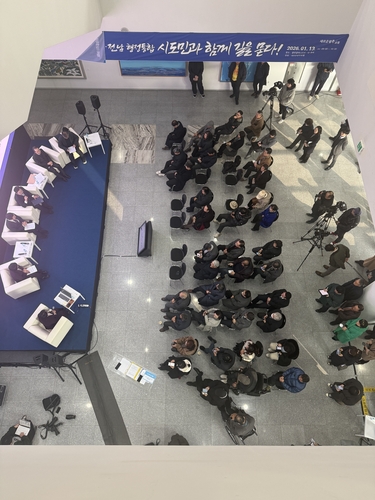 신정훈·문인, 광주·전남 행정통합에 "권한 대폭 확대해야"