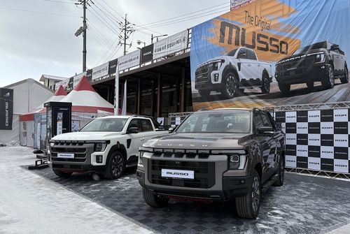 [게시판] KG모빌리티, 화천산천어축제 공식 후원