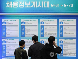 '지역 일자리' 지자체 주도, 정부 뒷받침…정책협의회 개최