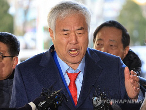 '서부지법 난동 배후' 구속기로 전광훈 