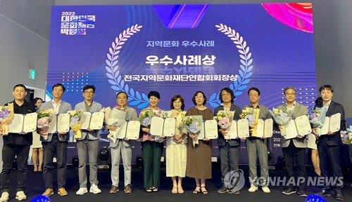 올해 울주아트 지역작가 초대전 참여 작가 모집