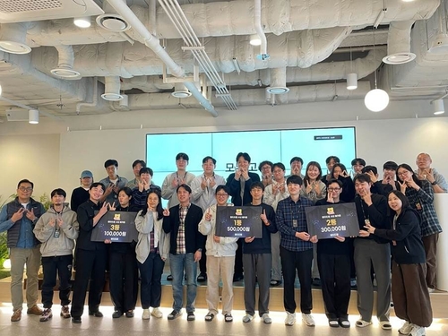 [테크스냅] 원티드랩, 사내 AI 에이전트 해커톤 개최