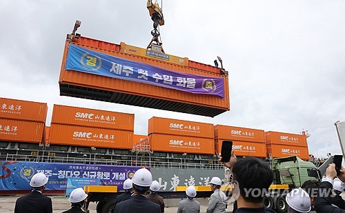 "제주∼칭다오 화물선 중앙투자심사 누락·강행"
