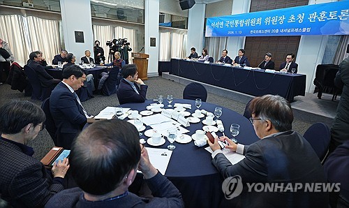 (서울=연합뉴스) 한종찬 기자 = 이석연 국민통합위원회 위원장이 13일 서울 중구 프레스센터에서 열린 관훈클럽 초청 토론회에 참석해 발언하고 있다. 2026.1.13 saba@yna.co.kr
