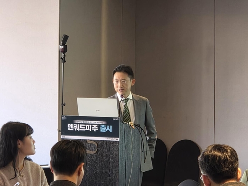 "수막구균, 24시간내 사망 이를 수 있어…조기 예방 중요"