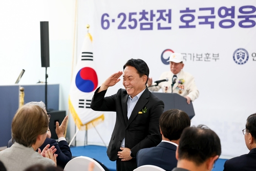 서대문구, 사망한 참전유공자 배우자에 월 10만원 복지수당