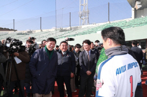 울산웨일즈 오늘부터 이틀간 선수 선발 시험…230여명 참가