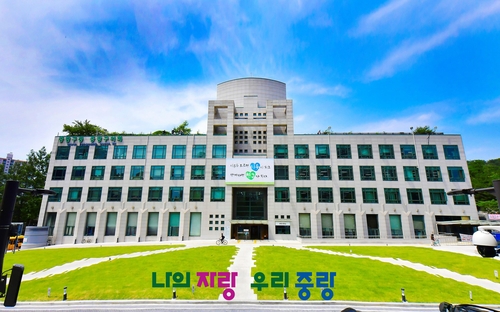 중랑구 "작년 공모사업으로 외부재원 170억 확보"
