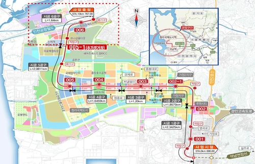 지반 침하로 공사 지연된 7호선 청라연장선, 내년 부분 개통