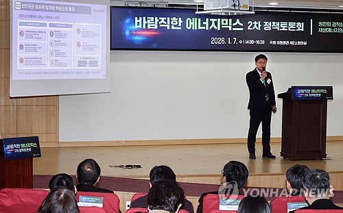 '원전 지을까' 여론조사 이번주 실시…문항 등 비공개 '깜깜이'(종합)