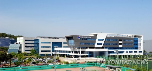 식약처, 새 신경교종 치료 희귀약 '보라니고정' 허가