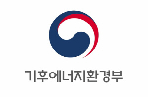 최전방 경계초소에 깨끗한 물 공급…기후부·삼성 맞손