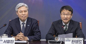 한병도, 혁신·진보당 찾아 