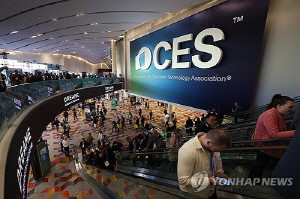 경북 기업 'CES 2026'서 4천900만달러 상담 성과