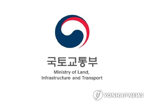 국토부, 이틀간 산하기관·유관단체 업무보고…39곳 대상