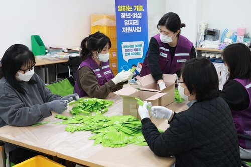 충북도, '일하는 기쁨' 사업 개시…9개 작업장 175명 참여