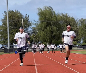 '가장 빨리 먼저' 모여 필승 각오로 WBC 준비하는 야구대표팀