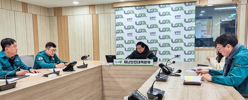 남양주시, 예비·전세 버스 투입해 서울 버스 파업 대응