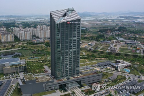 [특징주] 한국전력, 美원전시장 진출 전망에 신고가 경신(종합)