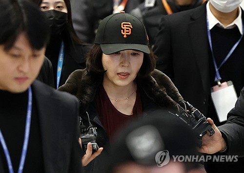 서울시의회, '공천헌금' 김경 시의원 징계요구안 발의