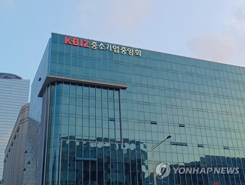 우원식 "K자형 성장 넘어 중소기업 동반성장을 위한 입법 추진"(종합)