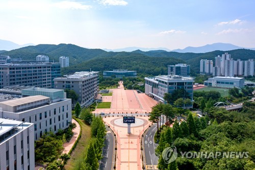 산업단지 AI 역량 키운다…UNIST·산단공·울산경협 맞손