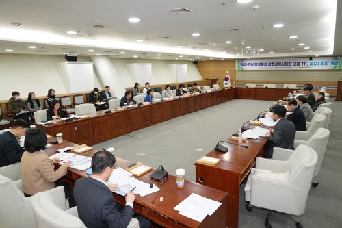 [광주시의회 제공. 재판매 및 DB 금지]