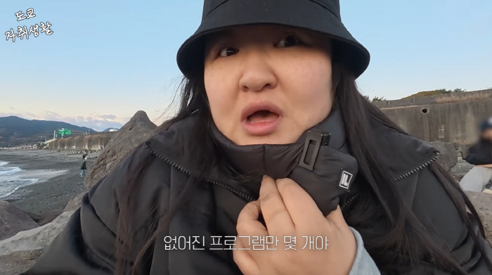 이국주, 일자리 잃고 눈물의 고백…"실패가 도대체 몇 개야" ('이국주')