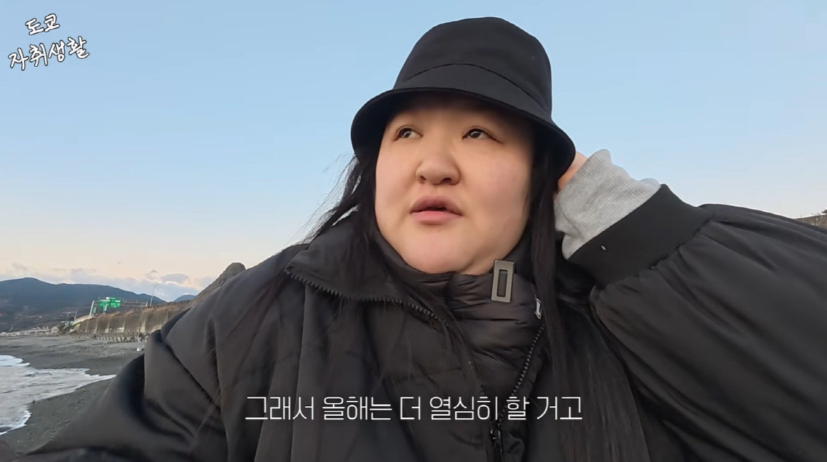 이국주, 일자리 잃고 눈물의 고백…"실패가 도대체 몇 개야" ('이국주'…