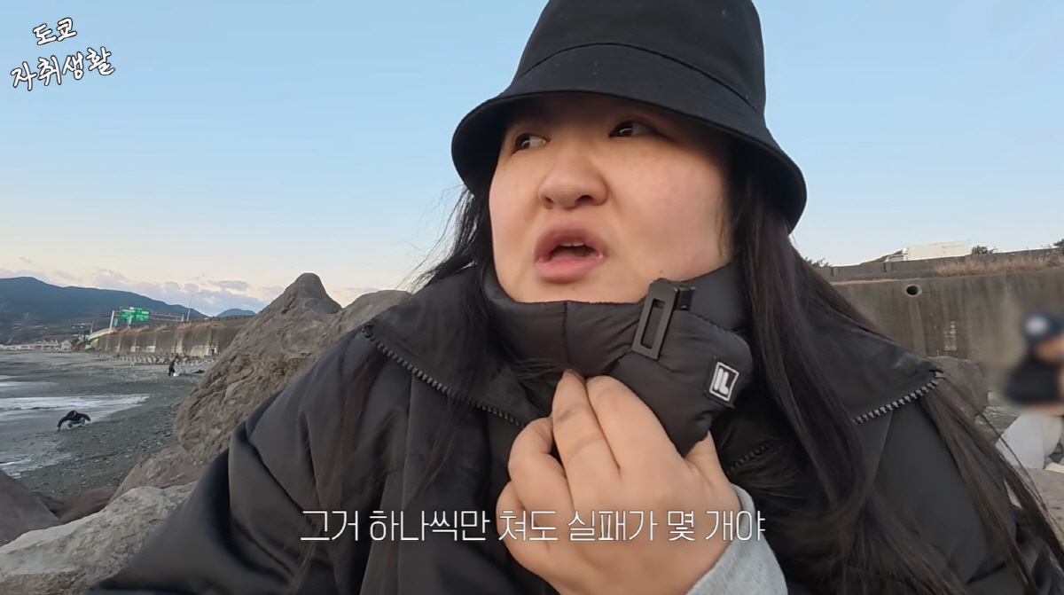 이국주, 일자리 잃고 눈물의 고백…"실패가 도대체 몇 개야" ('이국주'…