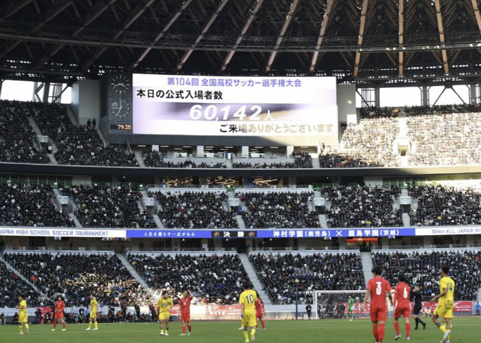 일본 축구 인기 하늘을 찌른다..."월드컵 우승 도전" 모리야스 특별 방…